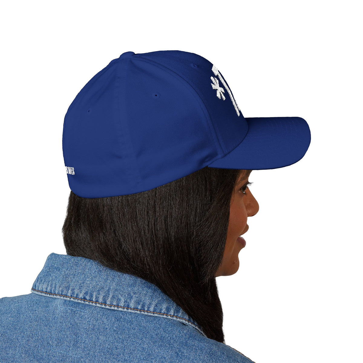 KH - This Too Shall Pass Embroidered Flexfit Hat
